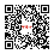 商品二维码