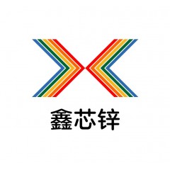 35类-xxx  已出售