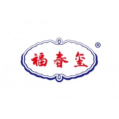 33类-福春玺