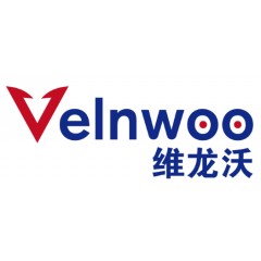 11类-VELNWOO维龙沃